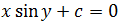 Maths-Differential Equations-24601.png